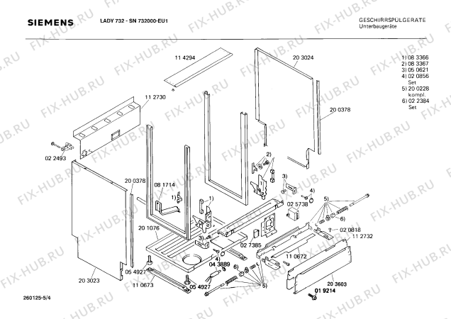 Взрыв-схема посудомоечной машины Siemens SN732000 - Схема узла 04