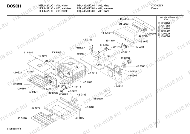 Взрыв-схема холодильника Bosch HBL446AUC - Схема узла 03