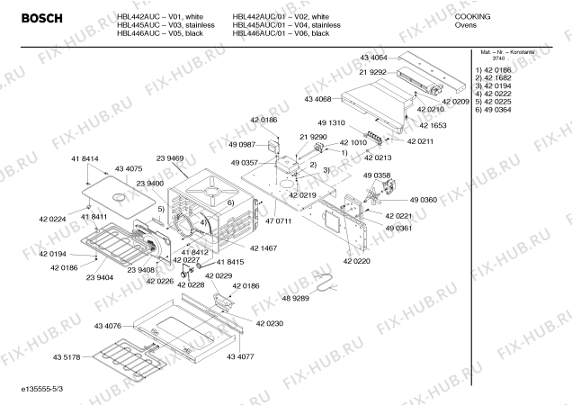 Взрыв-схема холодильника Bosch HBL442AUC - Схема узла 03