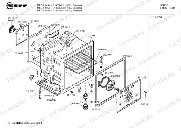 Схема №1 E1543N0 MEGA 1549 с изображением Диск для плиты (духовки) Bosch 00154977