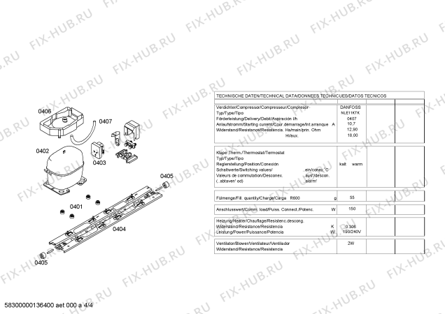 Схема №3 KDN36V60MY с изображением Дверь для холодильника Bosch 00246688