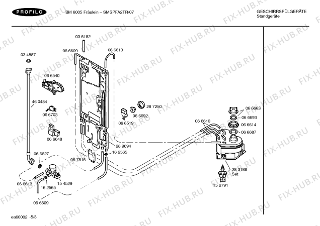 Схема №2 SMSPFA2TR с изображением Панель управления для электропосудомоечной машины Bosch 00299951