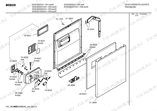 Взрыв-схема посудомоечной машины Bosch SGS3002CH - Схема узла 02