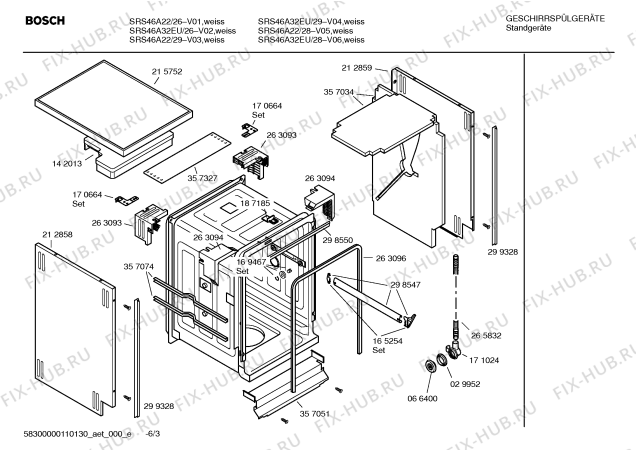 Схема №2 SE56891 с изображением Корпус датчика для посудомойки Bosch 00480748