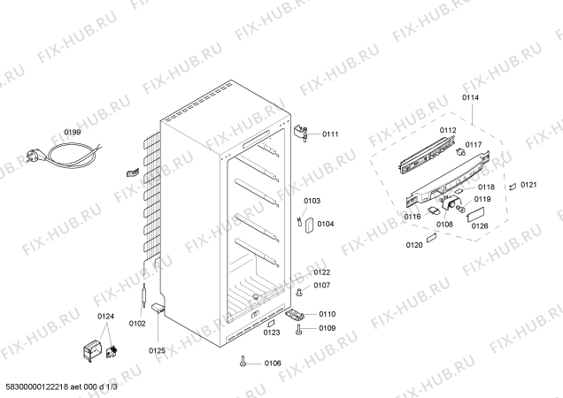 Схема №2 GSPFUQ2CH с изображением Люк для холодильной камеры Bosch 00643395