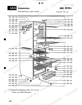 Взрыв-схема холодильника Aeg STKS SANTO 360 2 D - Схема узла Section1