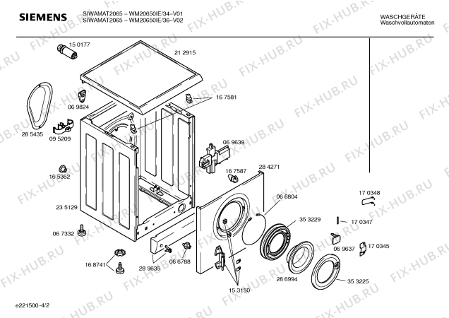 Схема №1 WM20650IE SIWAMAT 2065 с изображением Инструкция по эксплуатации для стиральной машины Siemens 00522274