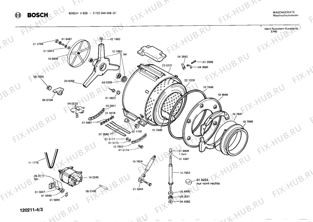 Взрыв-схема стиральной машины Bosch 0722044448 V620 - Схема узла 03