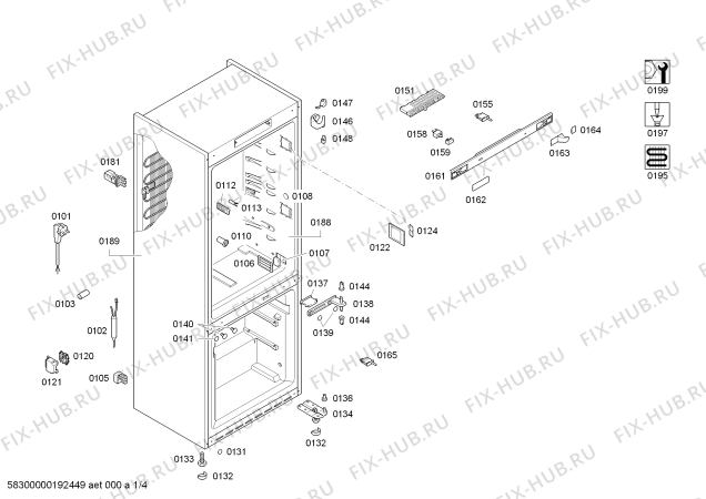 Схема №2 3KR7967P с изображением Вентиляционный канал для холодильника Bosch 11009993