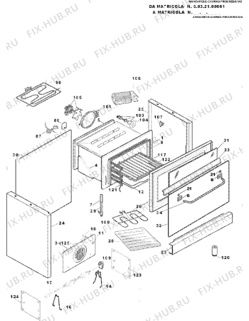 Взрыв-схема плиты (духовки) Indesit CP98SP1XF (F036531) - Схема узла