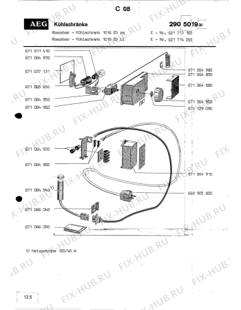 Взрыв-схема холодильника Aeg 1016 ED - Схема узла Section4