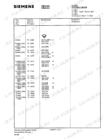 Взрыв-схема видеотехники Siemens FM601K4 - Схема узла 03