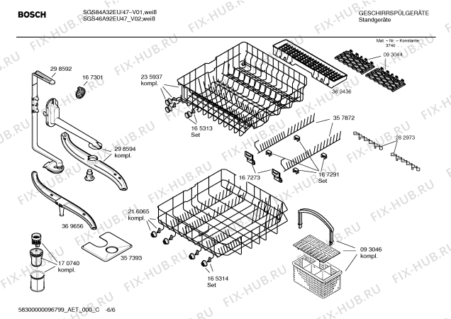 Схема №2 SGS46A92EU Economic Star с изображением Краткая инструкция для посудомойки Bosch 00590781