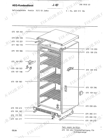 Взрыв-схема холодильника Aeg ARC32/ 0GS - Схема узла Housing 001