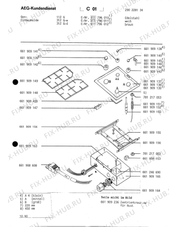 Схема №1 312 G-D /GB с изображением Свеча для духового шкафа Aeg 8996619091508
