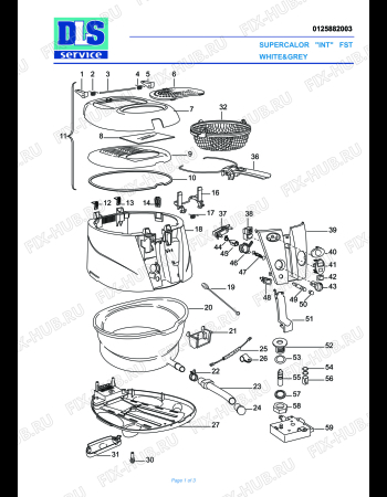 Схема №1 FRX с изображением Рукоятка для электротостера DELONGHI 7325137600