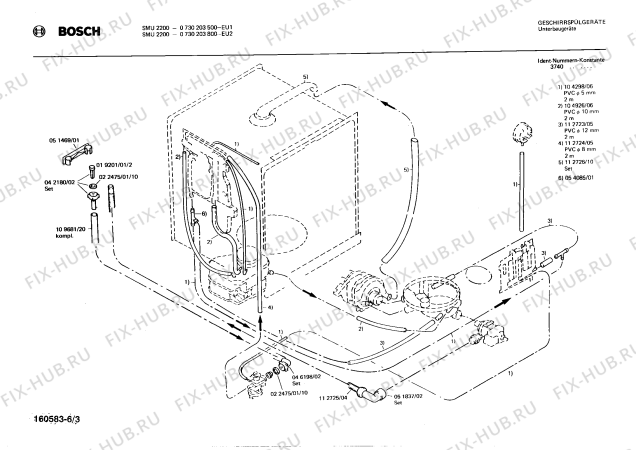 Взрыв-схема посудомоечной машины Bosch 0730203800 SMU2200 - Схема узла 03