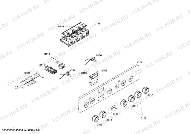 Схема №3 HE1BY56 с изображением Ручка конфорки для плиты (духовки) Bosch 00610445