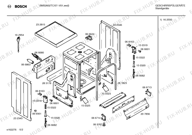 Схема №4 SMS2602TC с изображением Корзина для посуды для посудомойки Bosch 00213855
