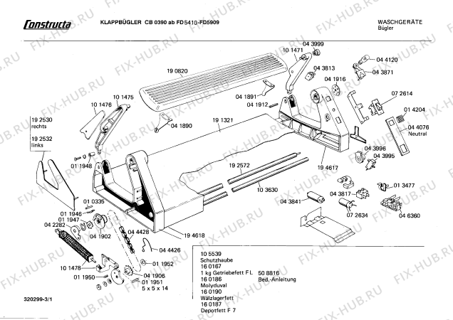 Схема №1 WB3800 с изображением Держатель Bosch 00110068