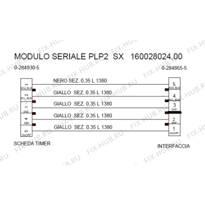 Провод для посудомойки Indesit C00298015 в гипермаркете Fix-Hub