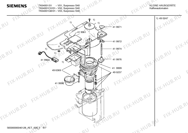 Схема №4 TCA6001CH Benvenuto B20 с изображением Расширительный клапан для электрокофемашины Siemens 00419992