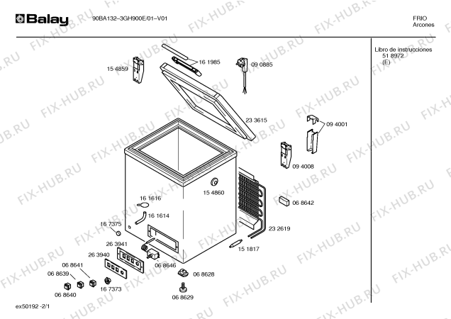 Схема №1 LG686 с изображением Переключатель для холодильной камеры Bosch 00068627