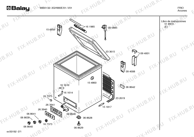 Схема №1 3GH900E с изображением Петля двери для холодильной камеры Bosch 00094008