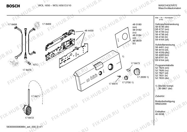 Схема №1 WOL1650EU WOL1650 с изображением Таблица программ для стиральной машины Bosch 00527827