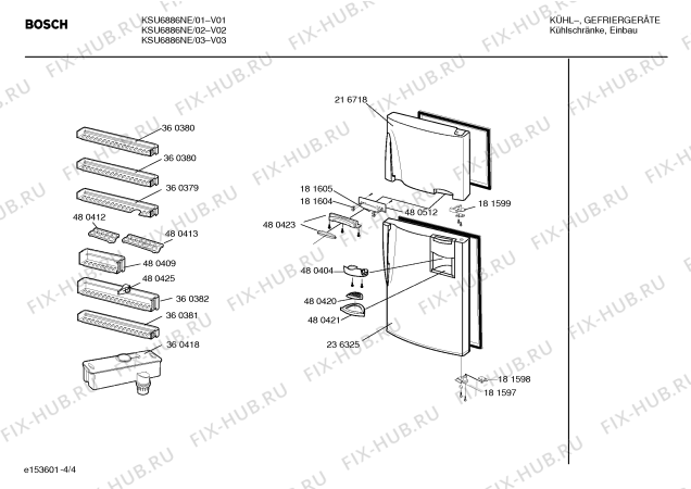 Схема №2 BD10600DNF с изображением Крышка Bosch 00480407