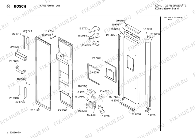 Схема №5 KFU5750 с изображением Крышка для холодильной камеры Bosch 00296821