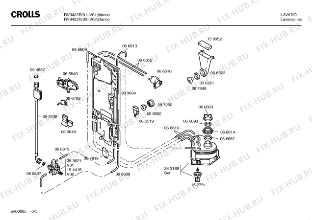 Схема №2 RV9423R с изображением Крышка для электропосудомоечной машины Bosch 00288105