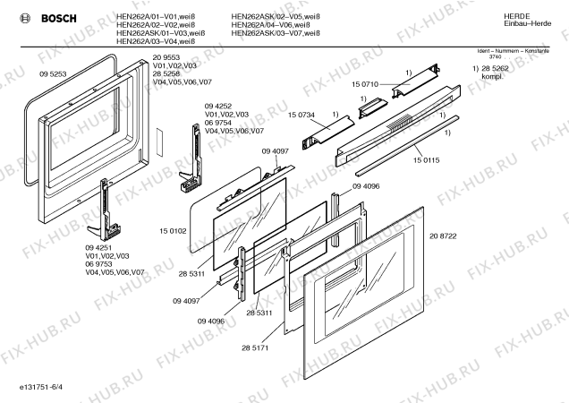 Схема №5 HEN262ASK с изображением Инструкция по эксплуатации для плиты (духовки) Bosch 00517457