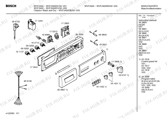 Схема №4 WVF2402EU Bosch WVF 2402 с изображением Инструкция по эксплуатации для стиральной машины Bosch 00583867