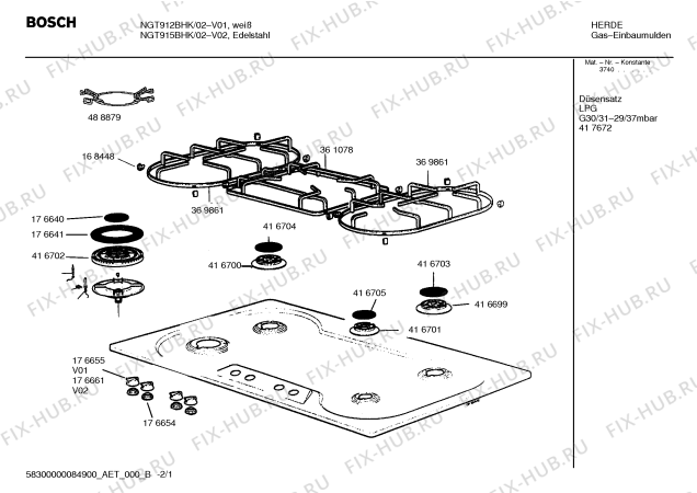 Схема №2 NGT915FSG с изображением Решетка для электропечи Bosch 00488879