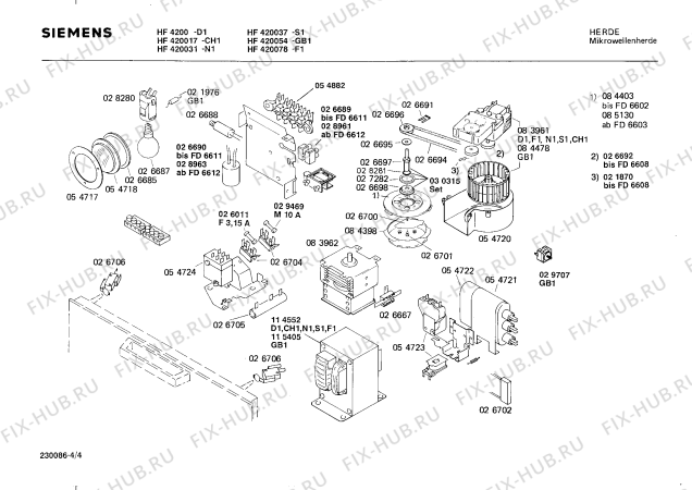 Взрыв-схема микроволновой печи Siemens HF420054 - Схема узла 04