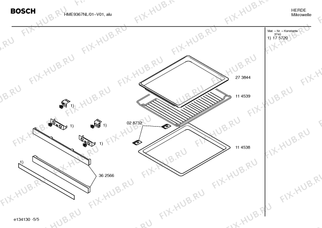 Взрыв-схема микроволновой печи Bosch HME9367NL - Схема узла 05