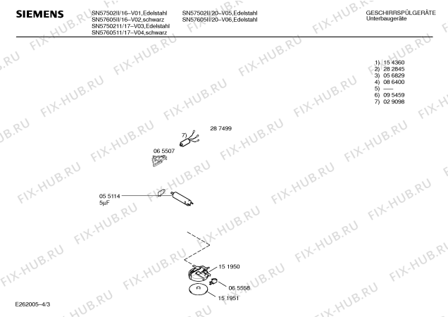 Схема №2 SN57605II с изображением Панель для посудомоечной машины Siemens 00286195