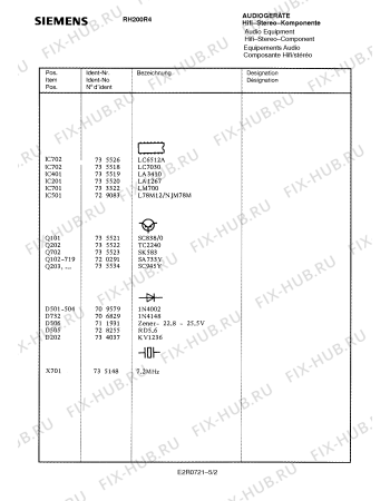 Схема №2 RS170R4 с изображением Интегрированный контур для аудиоаппаратуры Siemens 00735526