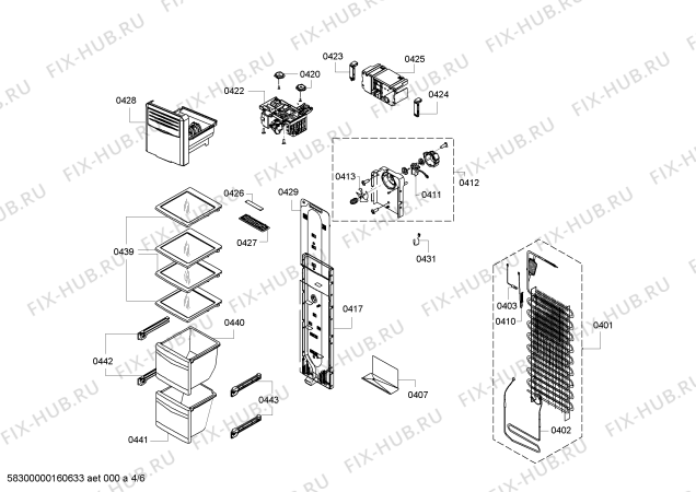 Схема №3 KAD80A404 Side by side с изображением Поднос для холодильника Bosch 00708634