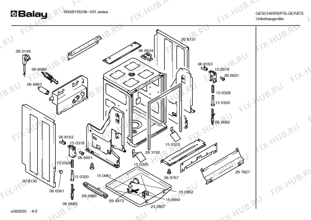 Схема №2 SN5BYA1GB с изображением Планка для посудомойки Bosch 00276578