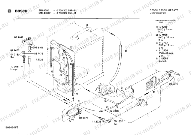 Взрыв-схема посудомоечной машины Bosch 0730302594 SMI4300 - Схема узла 03