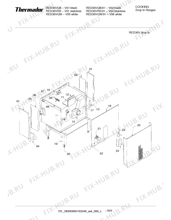 Схема №9 REF30QW с изображением Кнопка для электропечи Bosch 00415361