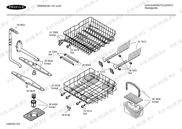 Схема №2 BM8300 с изображением Инструкция по эксплуатации для посудомойки Bosch 00586070