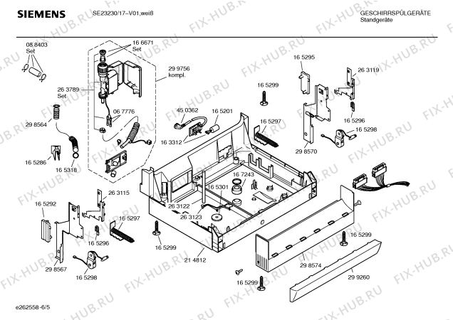 Взрыв-схема посудомоечной машины Siemens SE23230 - Схема узла 05