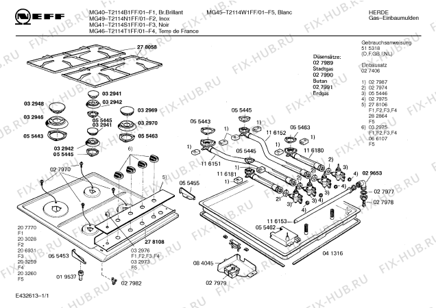 Схема №1 T996072 CH-2084.21E с изображением Панель для плиты (духовки) Bosch 00278106