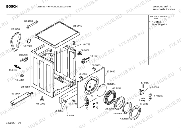 Схема №5 WD31202GB WASH&DRY3120 с изображением Рама люка для стиралки Siemens 00432158
