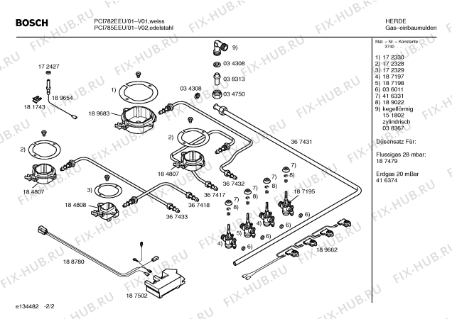 Взрыв-схема плиты (духовки) Bosch PCI782EEU Bosch - Схема узла 02