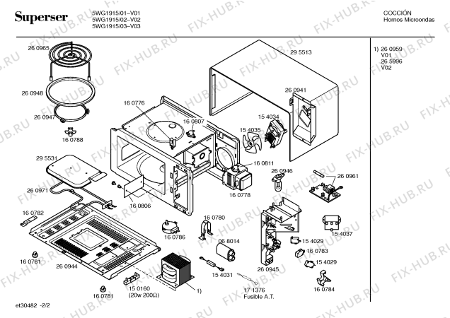 Схема №2 5WG1915 с изображением Переключатель для микроволновки Bosch 00160804