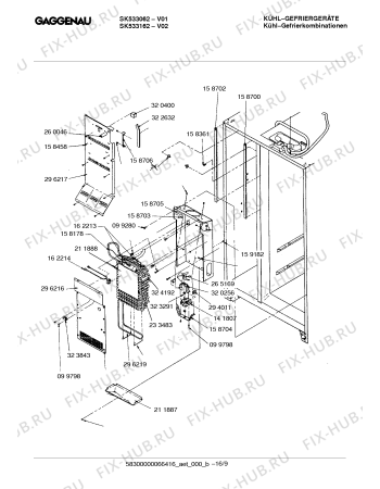 Схема №5 SK534163 с изображением Конденсатор для холодильника Bosch 00169994
